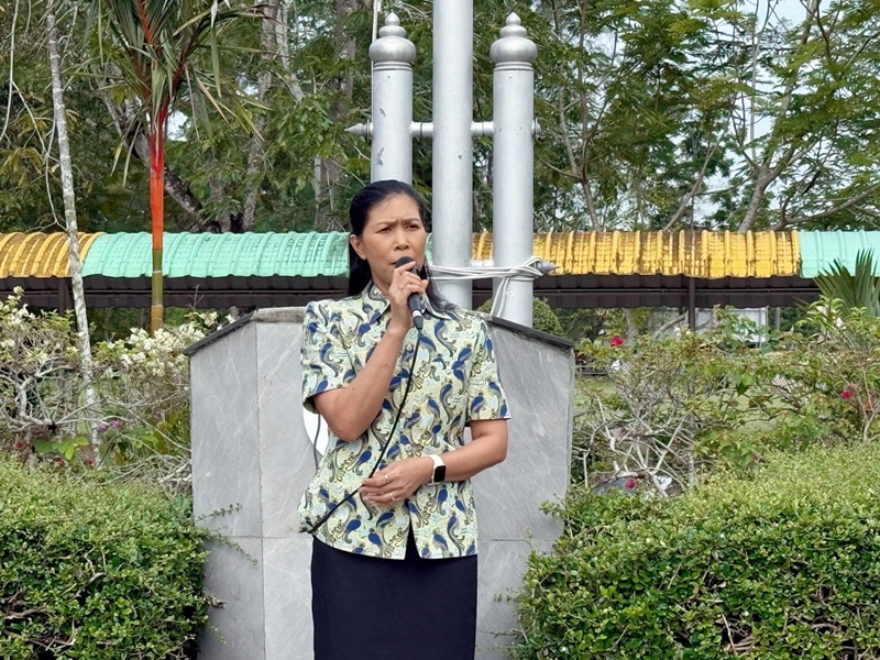 นางศศิพัชร สินสโมสร