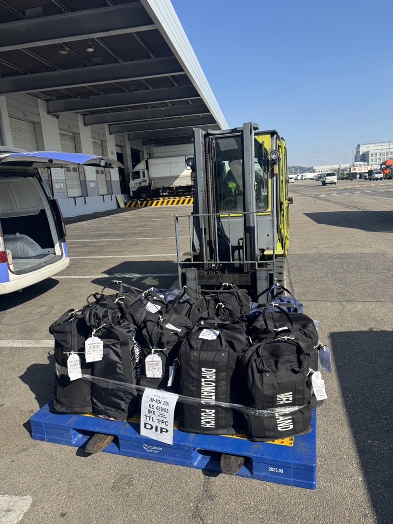 บัตรเลือกตั้ง สส. จากเกาหลีใต้