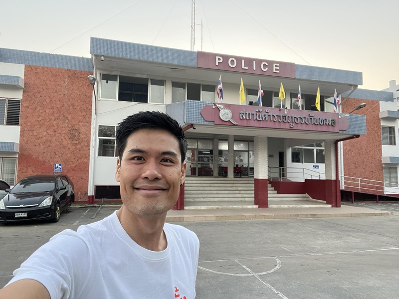 พ.ต.ท. ธีรวัตร์ ปัญญาณ์ธรรมกุล 