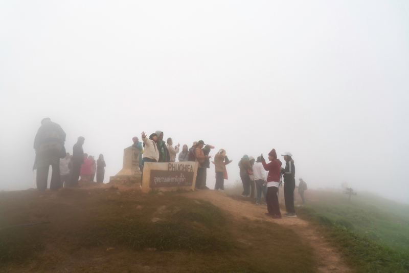 กรมอุตุนิยมวิทยา พยากรณ์อากาศ ไทยตอนอุณหภูมิลด 1-2 องศา