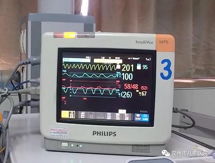 ช่วยชีวิตเด็ก 8 ขวบ 