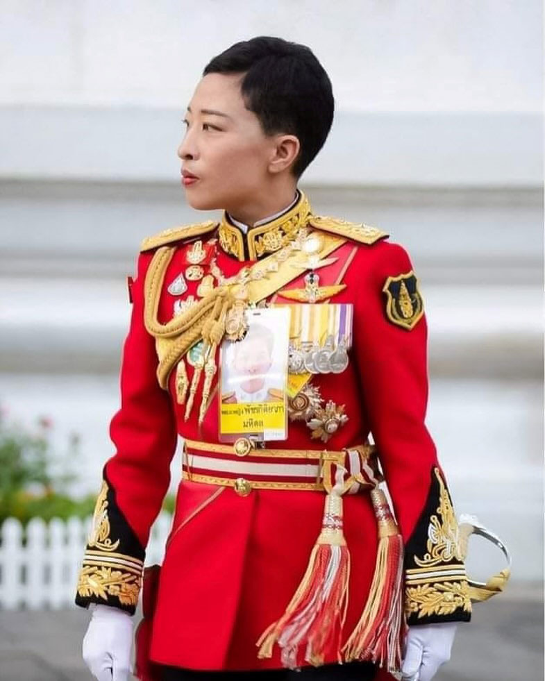 สมเด็จพระเจ้าลูกเธอ เจ้าฟ้าพัชรกิติยาภาฯ