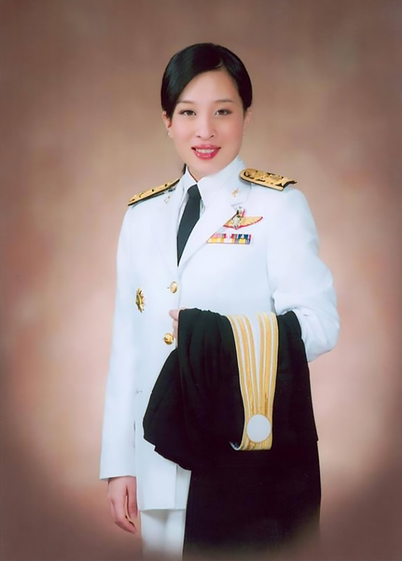 สมเด็จพระเจ้าลูกเธอ เจ้าฟ้าพัชรกิติยาภาฯ