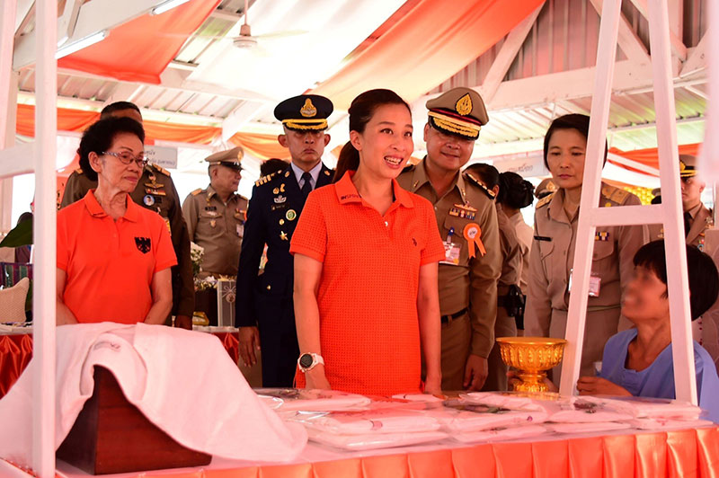 สมเด็จพระเจ้าลูกเธอ เจ้าฟ้าพัชรกิติยาภาฯ