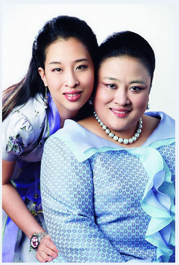 สมเด็จพระเจ้าลูกเธอ เจ้าฟ้าพัชรกิติยาภาฯ