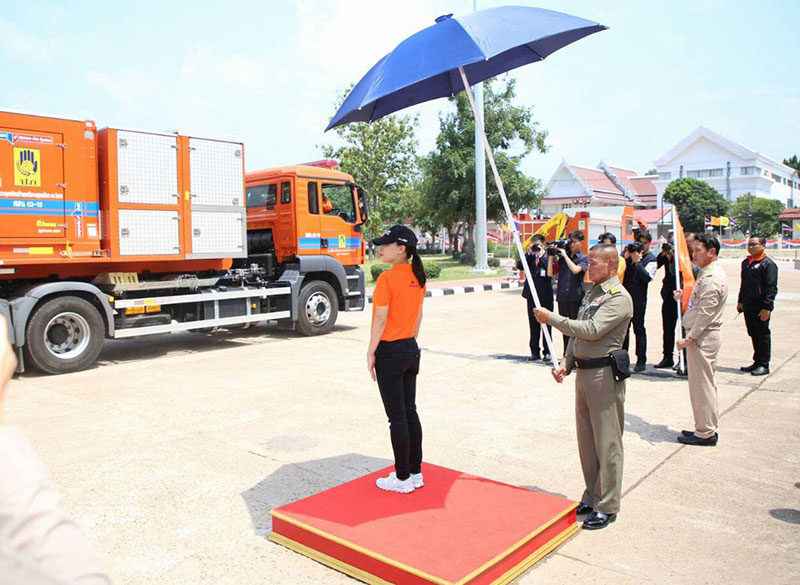 สมเด็จพระเจ้าลูกเธอ เจ้าฟ้าพัชรกิติยาภาฯ