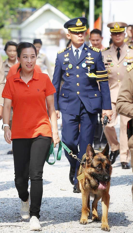 สมเด็จพระเจ้าลูกเธอ เจ้าฟ้าพัชรกิติยาภาฯ