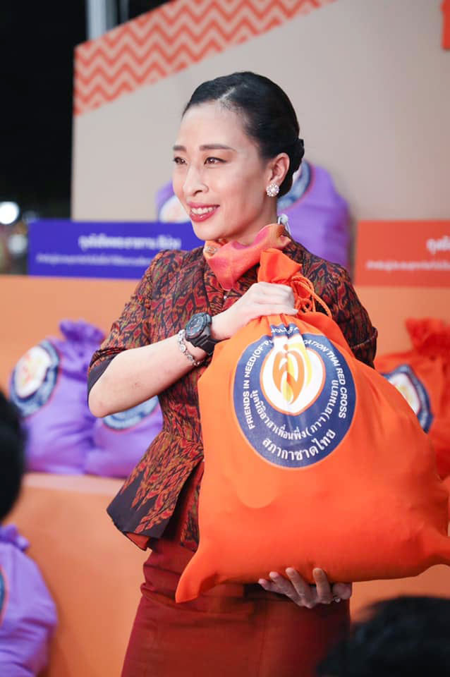 สมเด็จพระเจ้าลูกเธอ เจ้าฟ้าพัชรกิติยาภาฯ