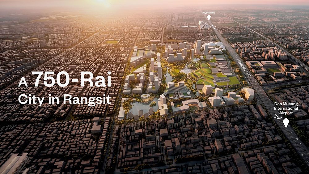  เซ็นทรัล รังสิต