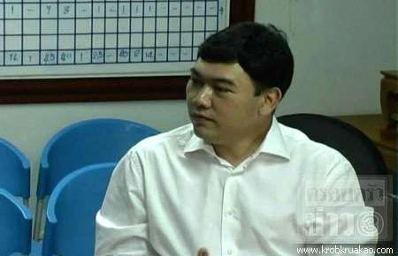 ศาลนัดสืบคดี คดีครรชิต ยิงนายก อบจ.สมุทรสาคร 19 ก.ค.นี้ 