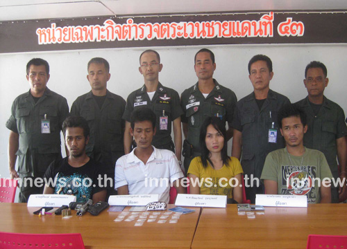 จับ 4 ผู้ต้องหา เครือข่ายค้ายาในเรือนจำสงขลา