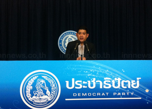 โฆษก ปชป. ฉะ ทักษิณ จี้ เฉลิม ดันร่าง พ.ร.บ. ปรองดอง   