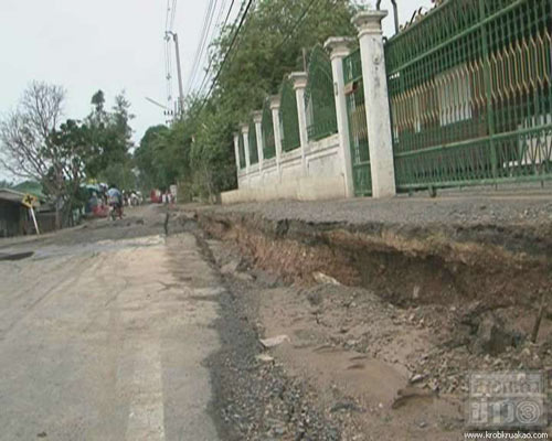 ภัยแล้ง! คลองชลประทานอยุธยาน้ำแห้ง ทำถนนทรุด บ้านพัง