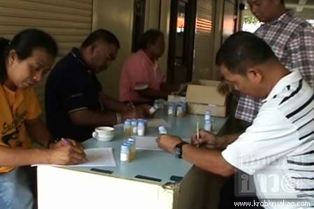 ตีแผ่ชีวิตผู้คุม แฉถูกนักโทษข่มขู่ ทำงานเยี่ยงทาส