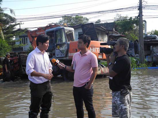  ณัฏฐ์ บรรทัดฐาน 