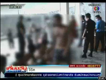 ตีแผ่ชีวิตผู้คุม แฉถูกนักโทษข่มขู่ ทำงานเยี่ยงทาส