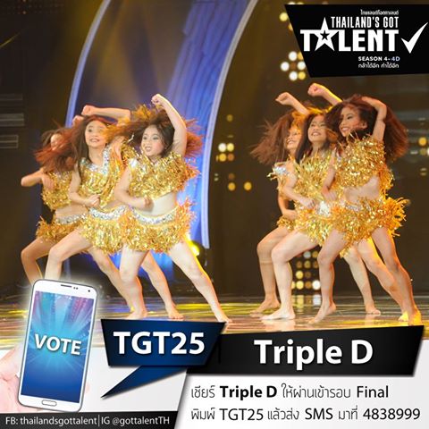 TGT25 Triple D