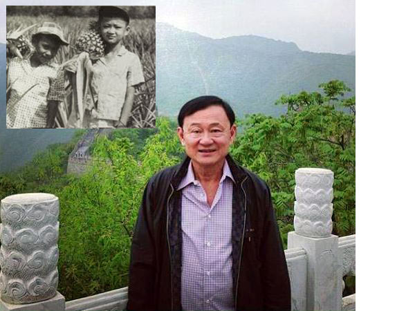 หาดูยาก ภาพวัยเด็กของนักการเมืองไทย สมัยยังเอ๊าะ ๆ