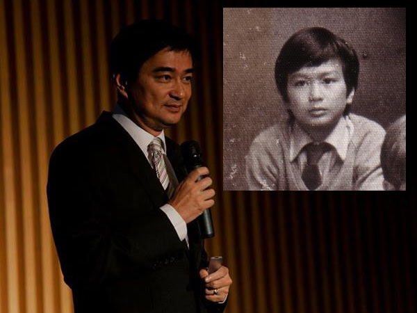 หาดูยาก ภาพวัยเด็กของนักการเมืองไทย สมัยยังเอ๊าะ ๆ