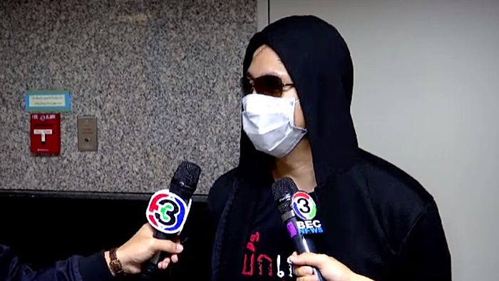 ใบปอ ไม่ตรงปก