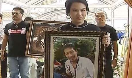 หมอนิ่ม พญ.นิธิวดี ภู่เจริญยศ