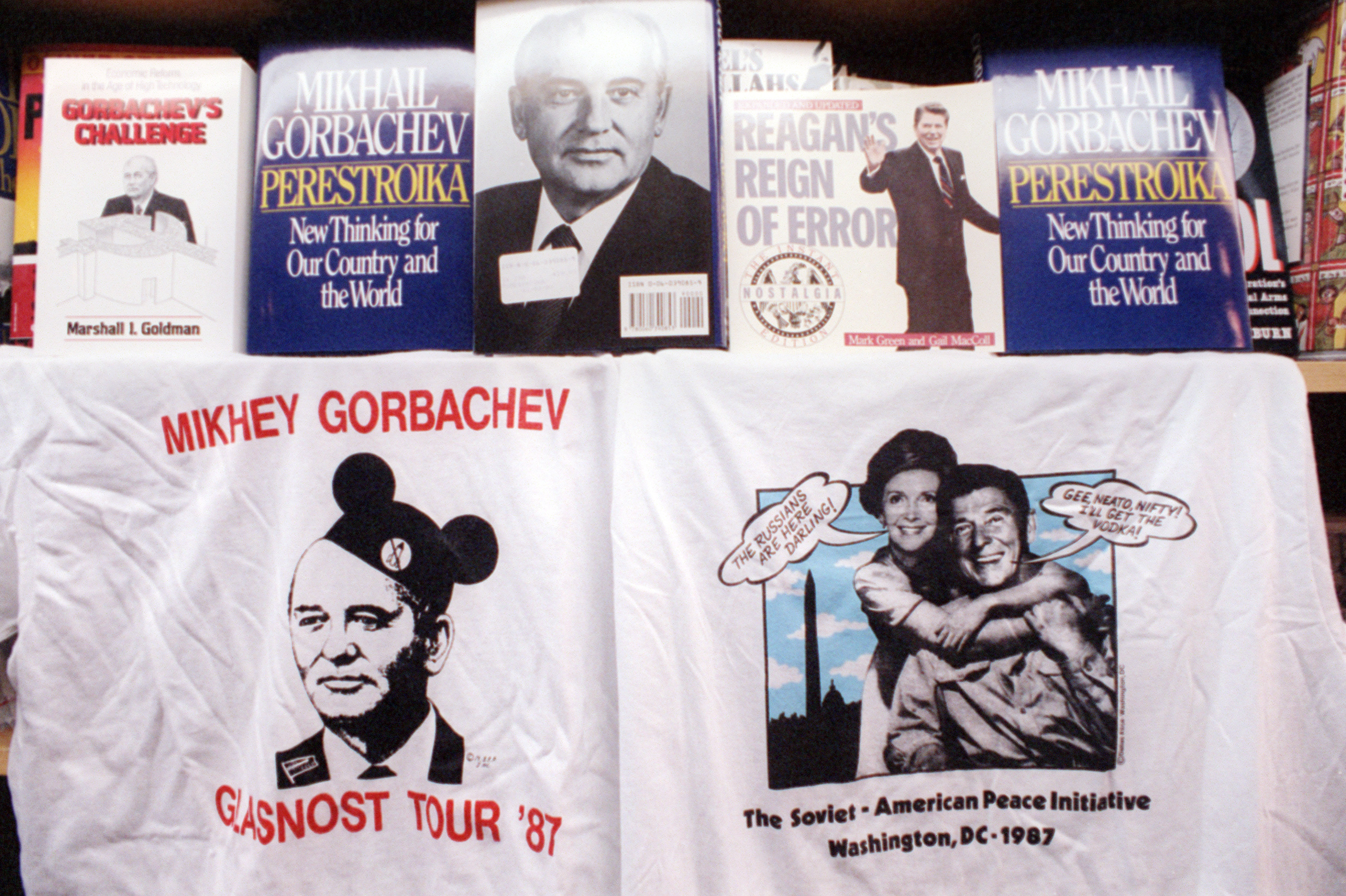 สงครามเย็น