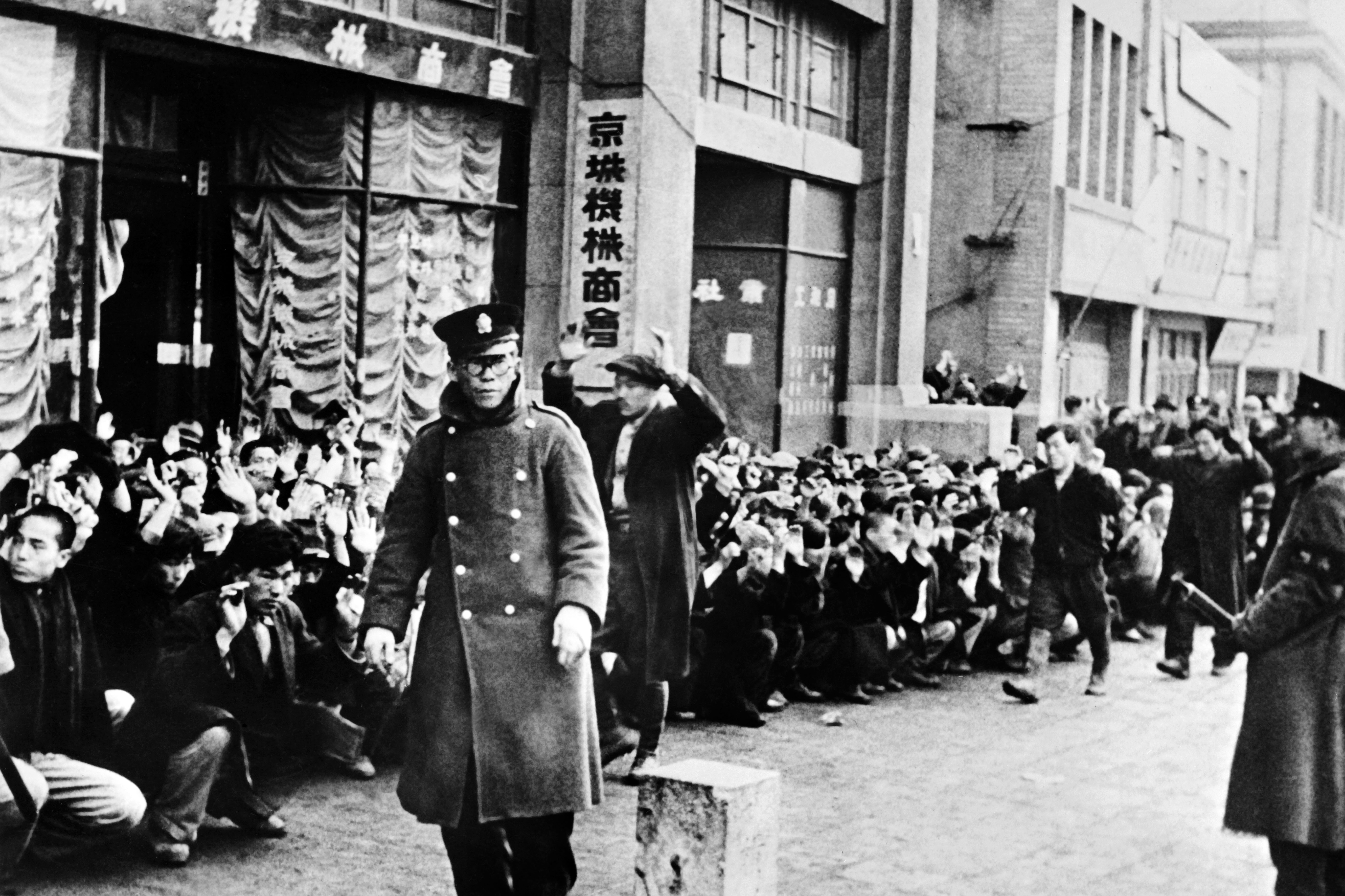 วิกฤตการณ์คาบสมุทรเกาหลี สงครามเย็น