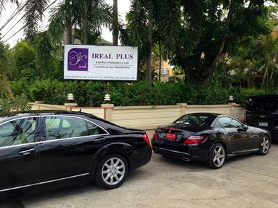 ไทด์ พัชรพล สุทธิธรรม จากเด็กเกเรกลายเป็นเศรษฐีเงินล้าน