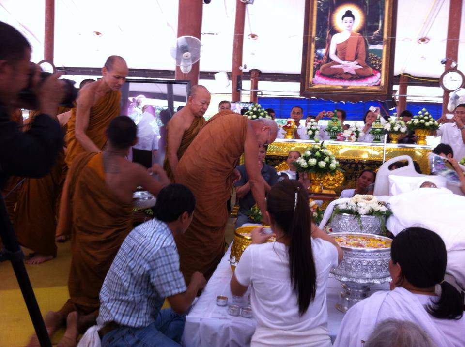 แม่จันดี น้องสาวหลวงตามหาบัว เสียชีวิต ด้วยวัย 82 ปี