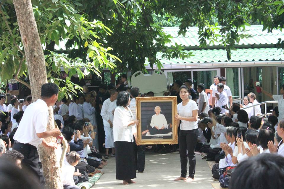 แม่จันดี น้องสาวหลวงตามหาบัว เสียชีวิต ด้วยวัย 82 ปี