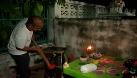 หมอปลา มือปราบสัมภเวสี