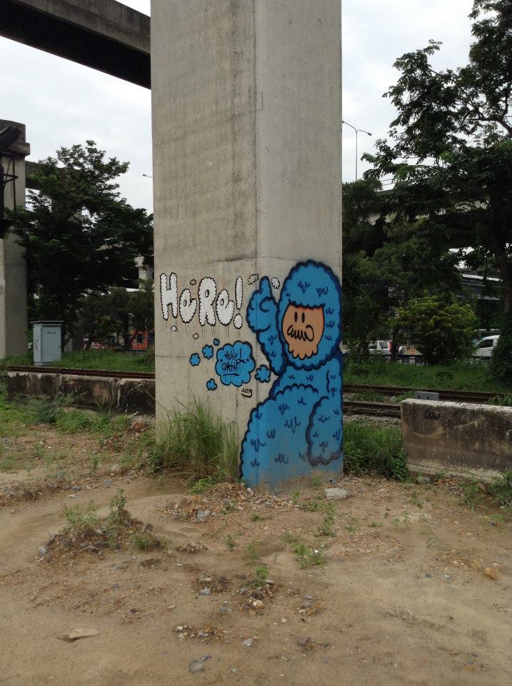 เสาโฮปเวลล์