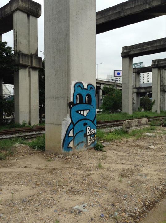 เสาโฮปเวลล์