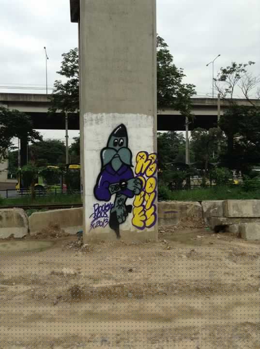 เสาโฮปเวลล์