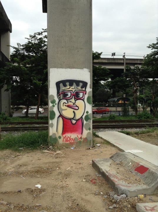 เสาโฮปเวลล์