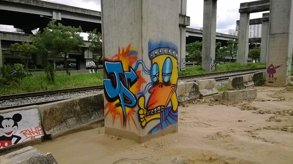 เสาโฮปเวลล์