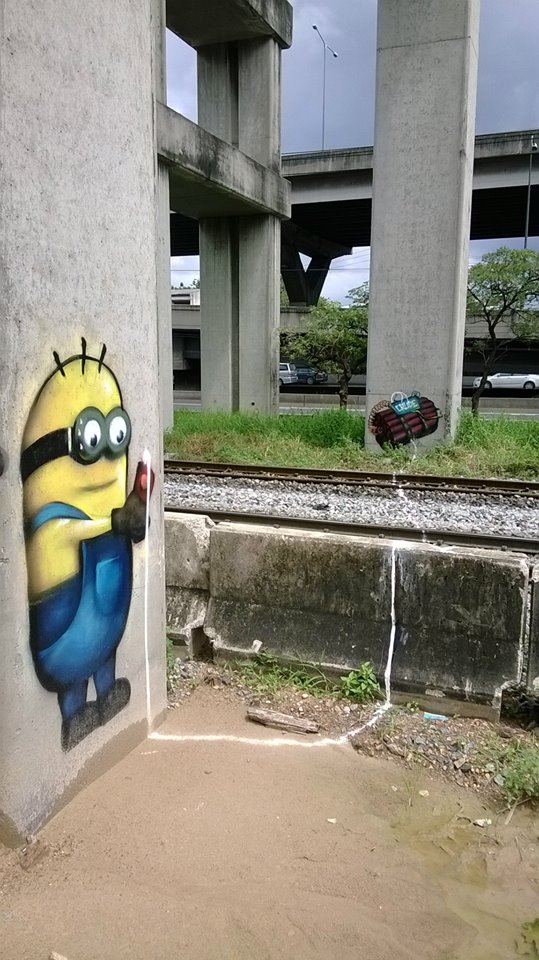 เสาโฮปเวลล์