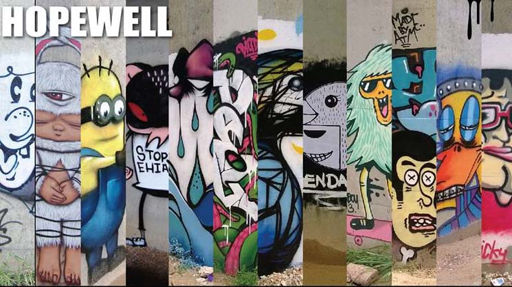 ศิลปะจี๊ด ๆ บนตอม่อโฮปเวลล์