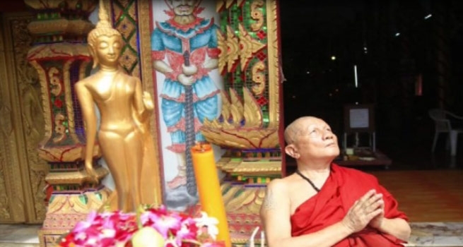  พระครูสุเทพสิทธิคุณ