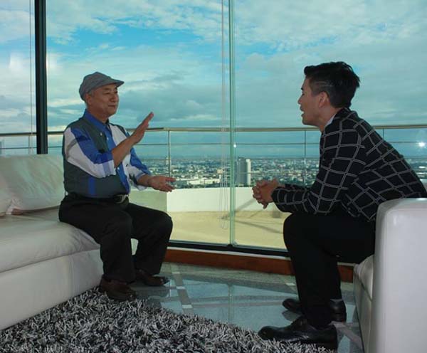 มิตซูโอะ