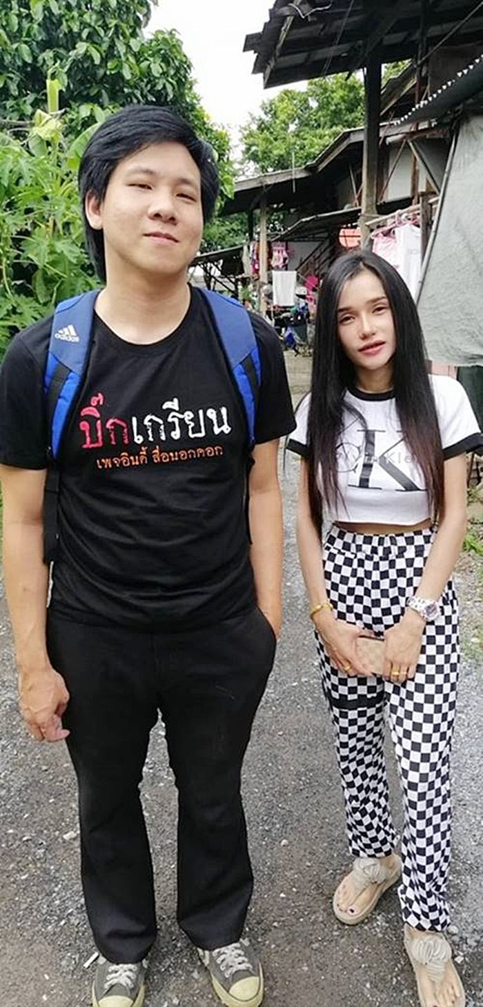 ใบปอ ไม่ตรงปก