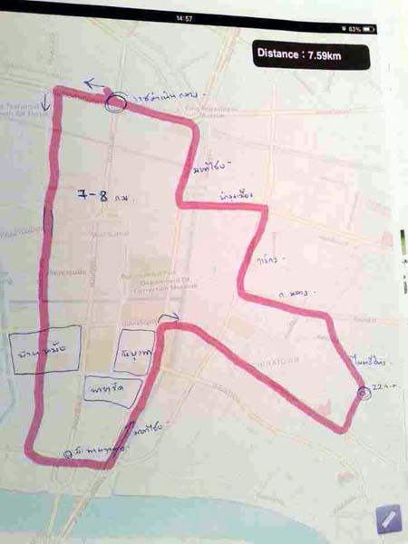 เปิดเส้นทาง กปปส. เคลื่อนขบวน 5 ม.ค. ไปบ้านหม้อ-มหาไชย