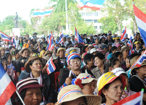 กปปส. พัทลุง