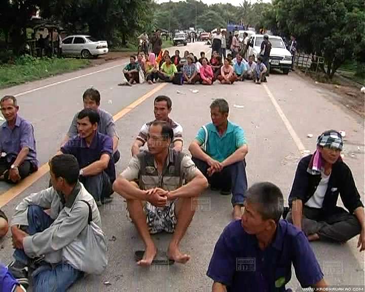 ม็อบข้าวโพด