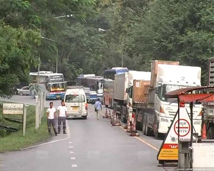 ม็อบข้าวโพด