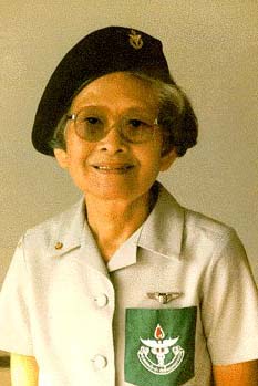 สมเด็จย่า มูลนิธิแพทย์อาสาสมเด็จพระศรีนครินทราบรมราชชนนี