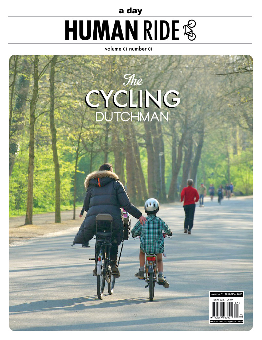 นิตยสารจักรยานเมดอินไทยแลนด์  