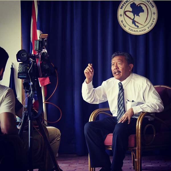 ชูวิทย์ กมลวิศิษฎ์ 