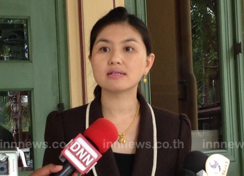 หมวดเจี๊ยบ 