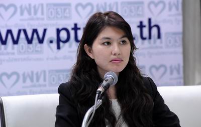 หมวดเจี๊ยบ